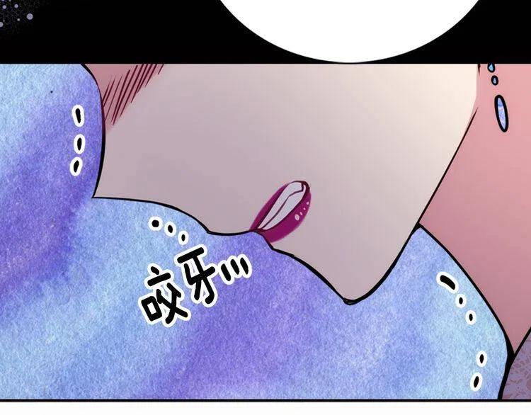 第20话 一起买礼服吧！63