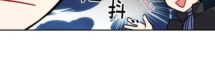 第41话 什么是爱？89