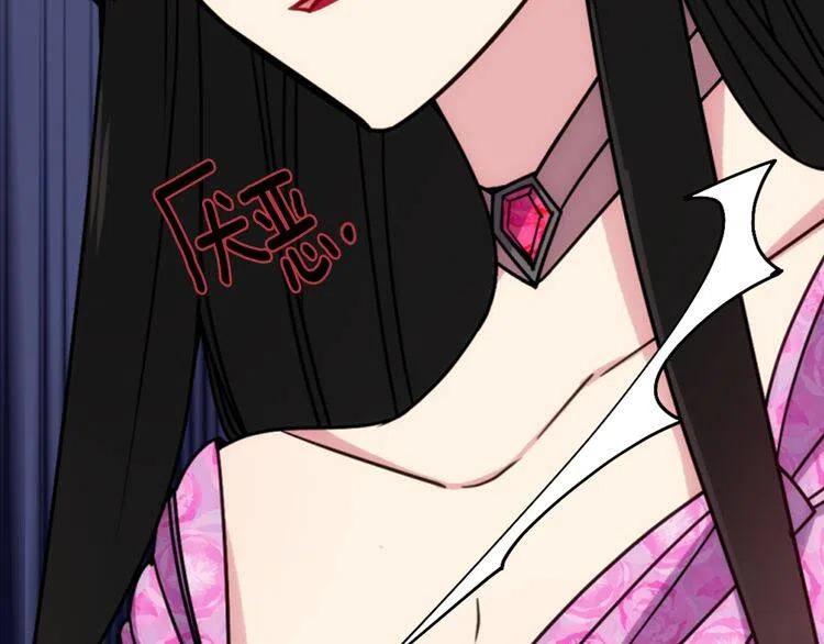第51话 绑架19
