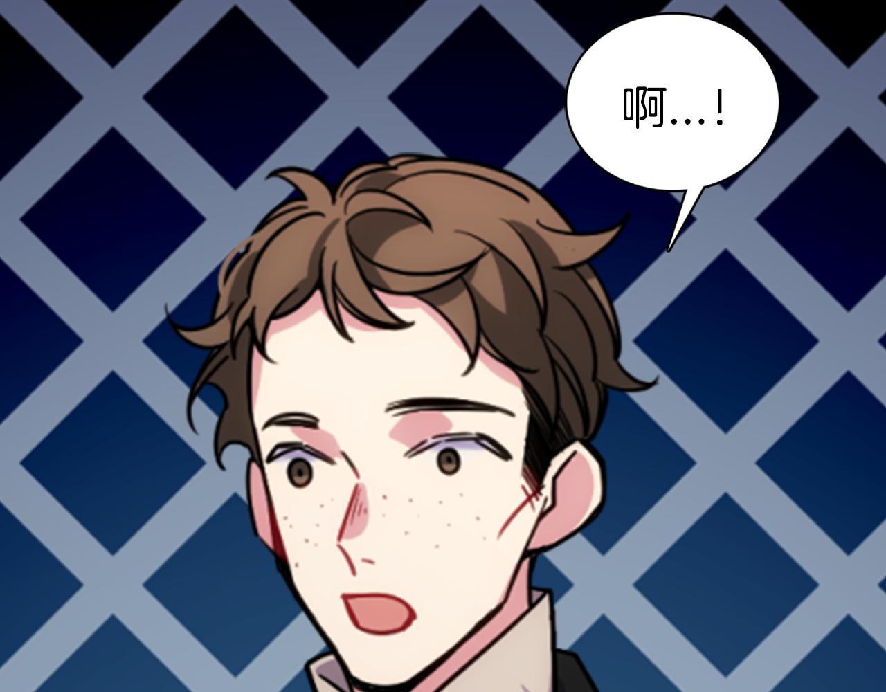 第53话 作恶的证据78
