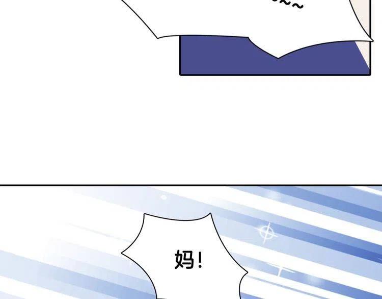 第35话 对峙22
