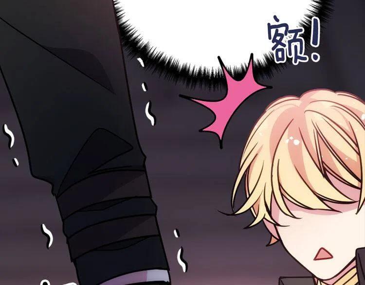 第55话 好戏开场93