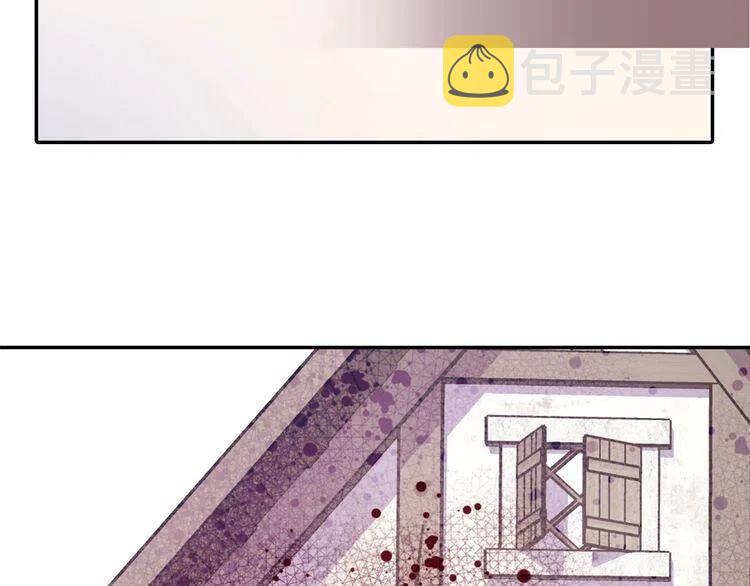 第68话 圣女遇刺144