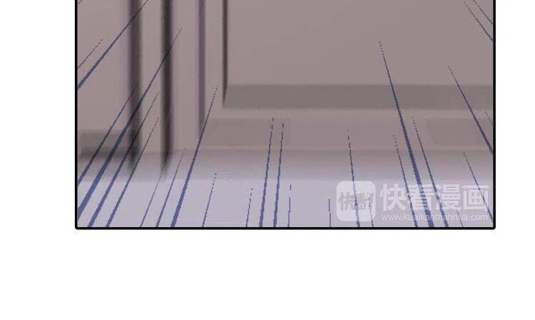 第21话 新的戒指89