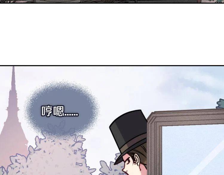 第27话 遭遇威胁72
