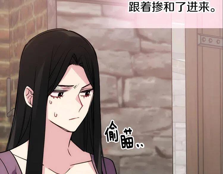 第68话 圣女遇刺30