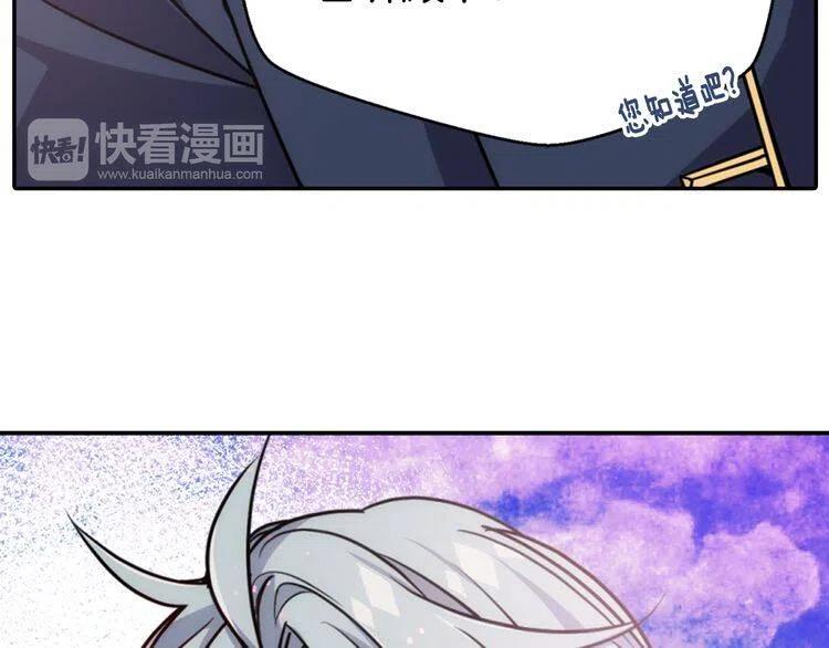 第41话 什么是爱？19