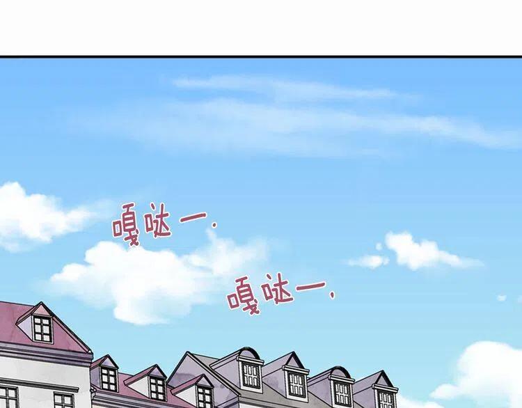 第10话 初到公爵府117