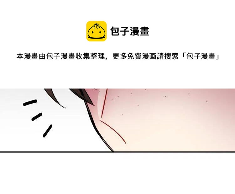 第46话 一起用餐45