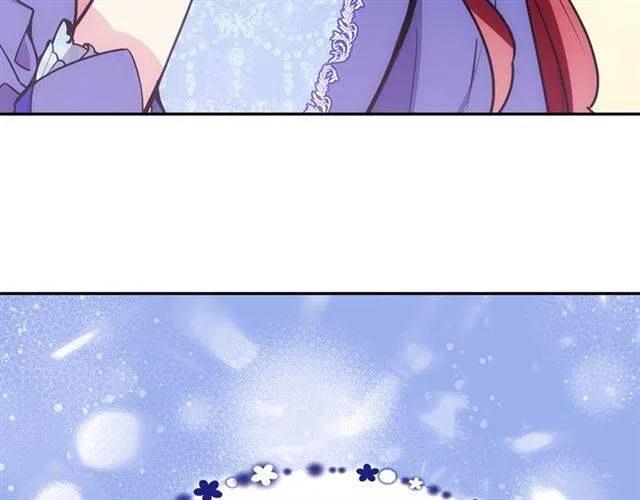 第79话 宝石套装7
