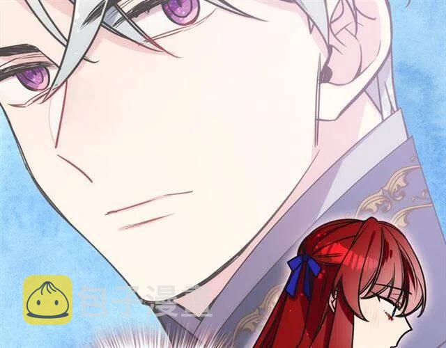第79话 宝石套装69