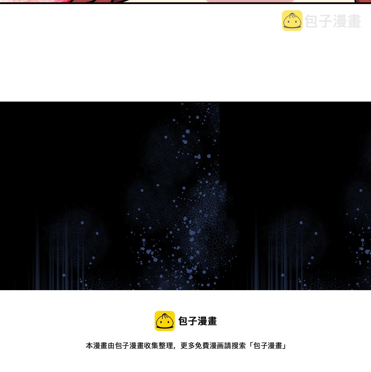 第52话 冷漠公爵的许诺60