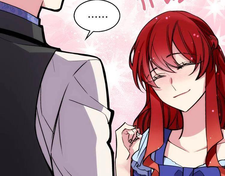 第24话 恋爱纪念日？53