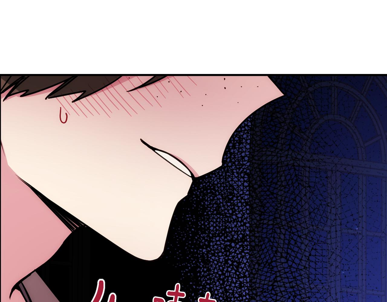 第56话 奇怪的侍女89