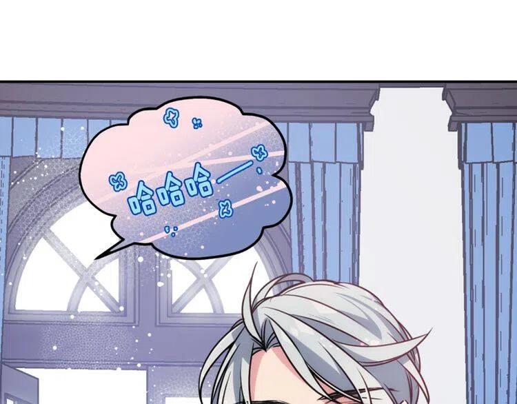 第41话 什么是爱？73