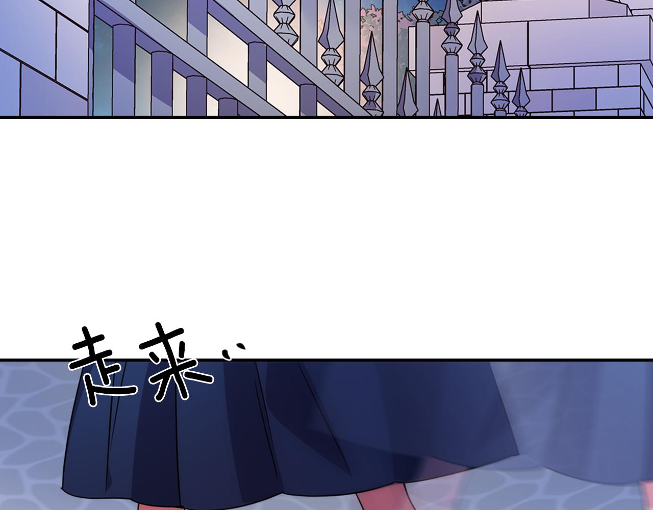 第53话 作恶的证据104