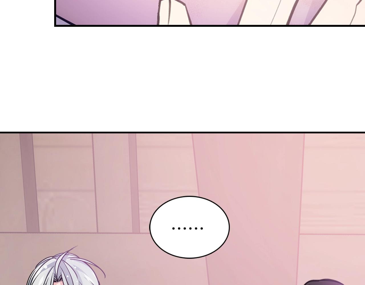 第69话 离开的阿黛尔5