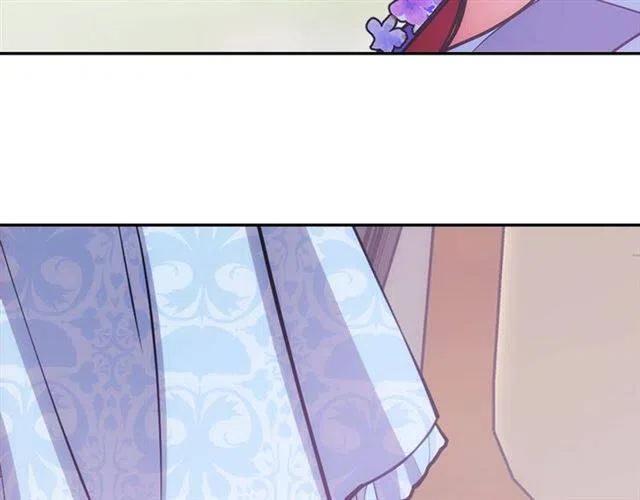 第79话 宝石套装21