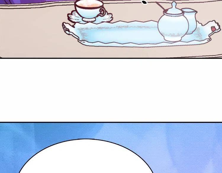 第60话 爱情的调味料50