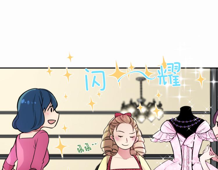 第1话 阿黛尔小姐30