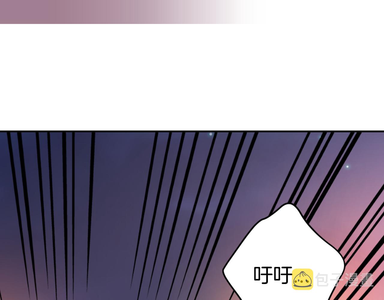 第56话 奇怪的侍女37