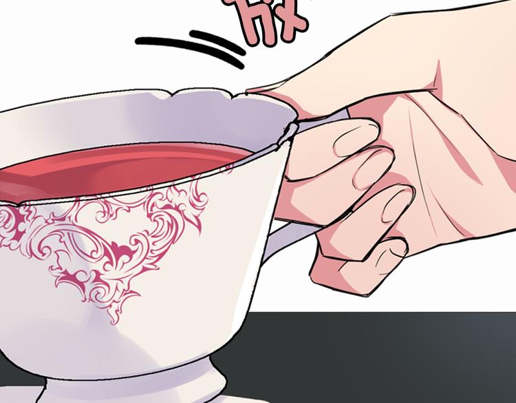 第2话 前往帝都35