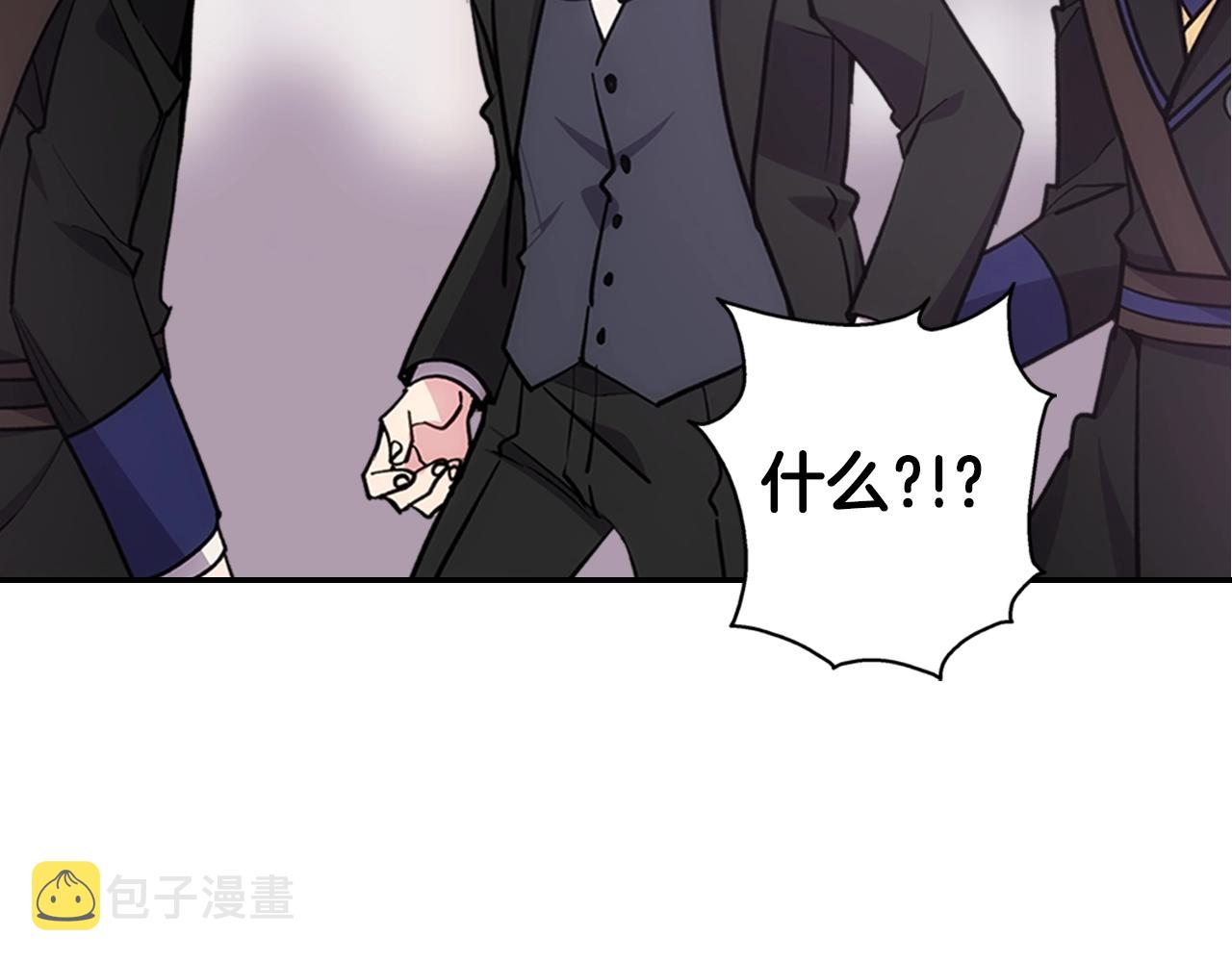 第72话 圣女跳水？64