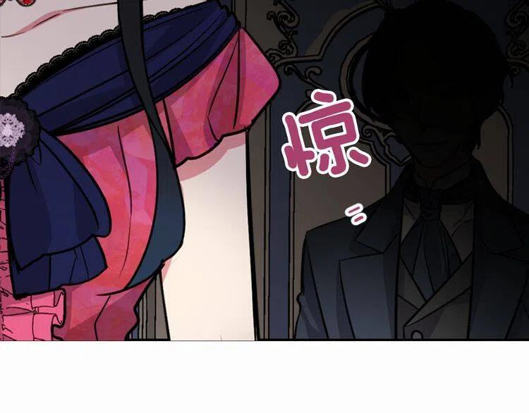 第6话 订婚对象36
