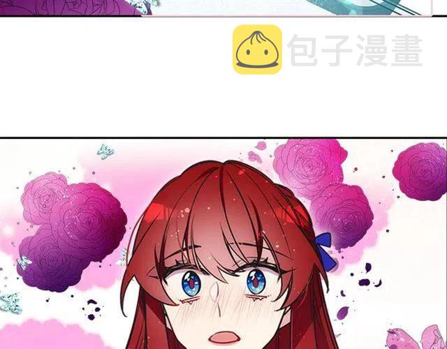 第79话 宝石套装84