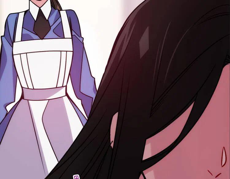 第47话 下毒的女仆78