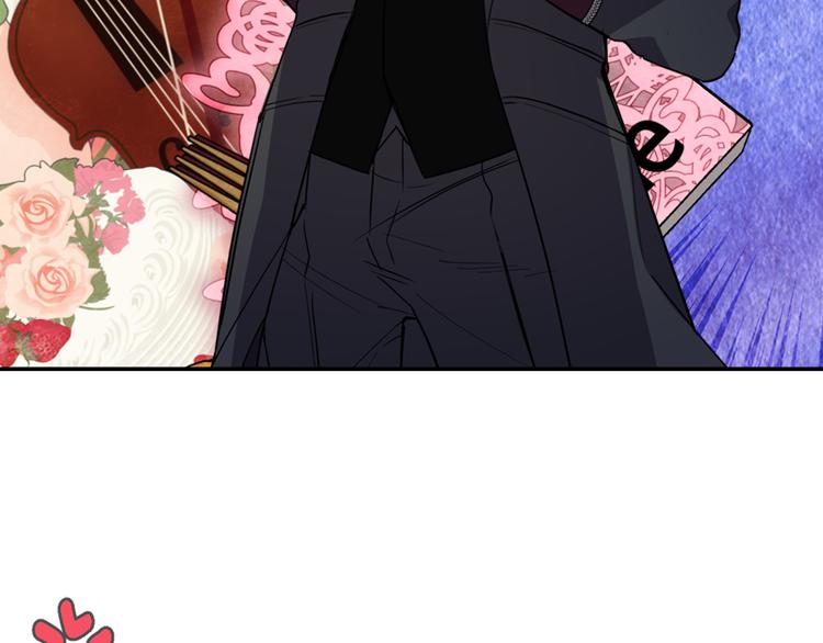 第5话 公爵要订婚？！37