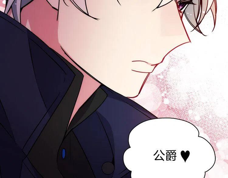 第55话 好戏开场64