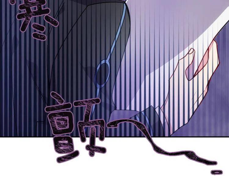 第66话 公爵的危机128