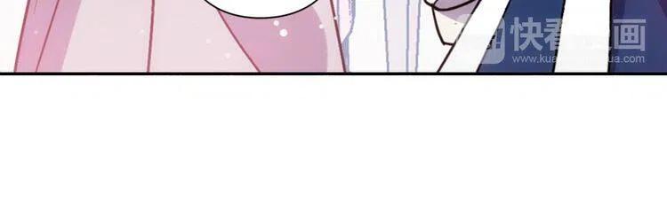 第47话 下毒的女仆127