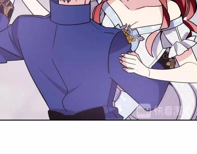 第81话 和公爵的舞105
