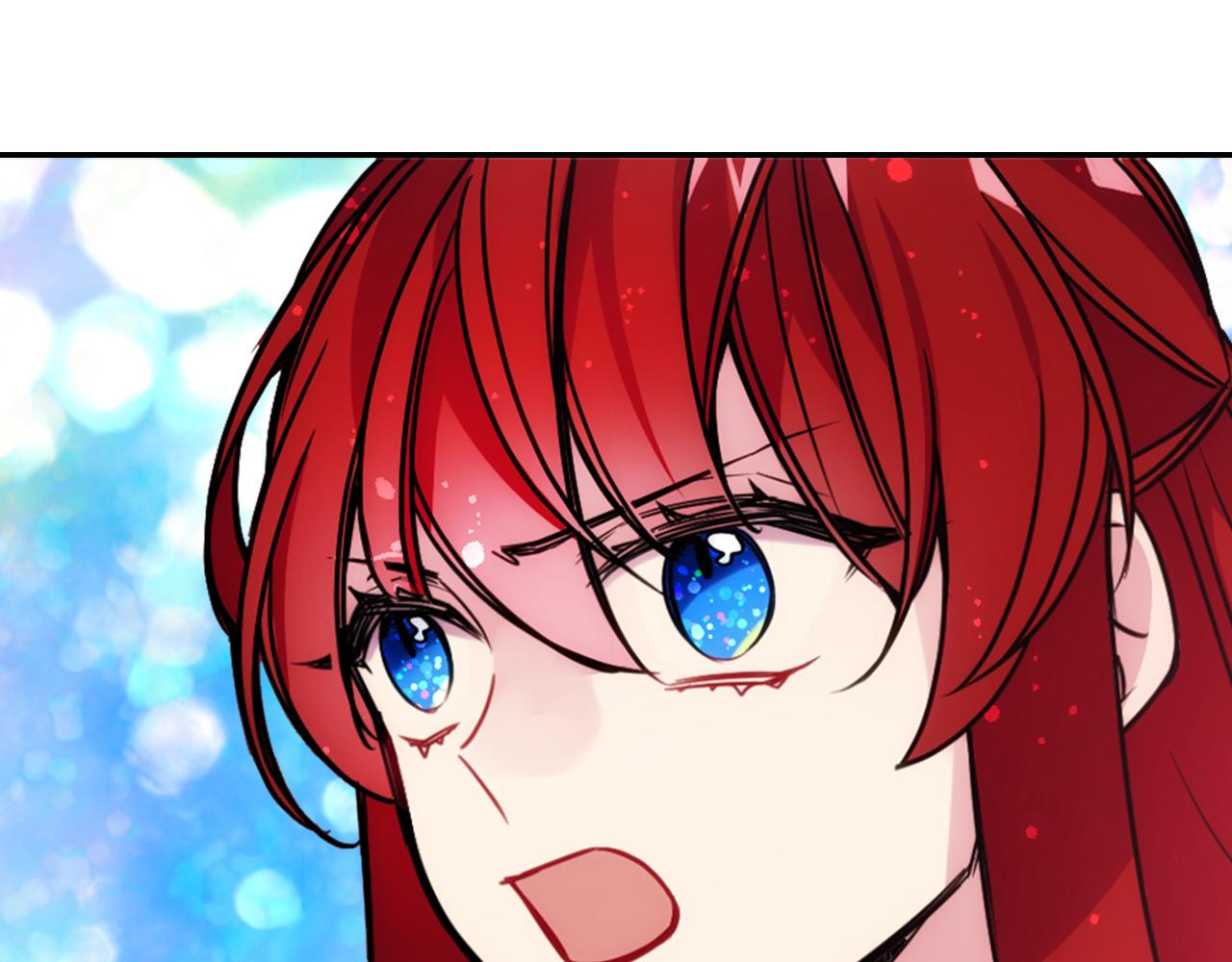 第56话 奇怪的侍女117