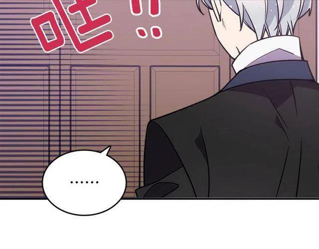 第75话 危机感137