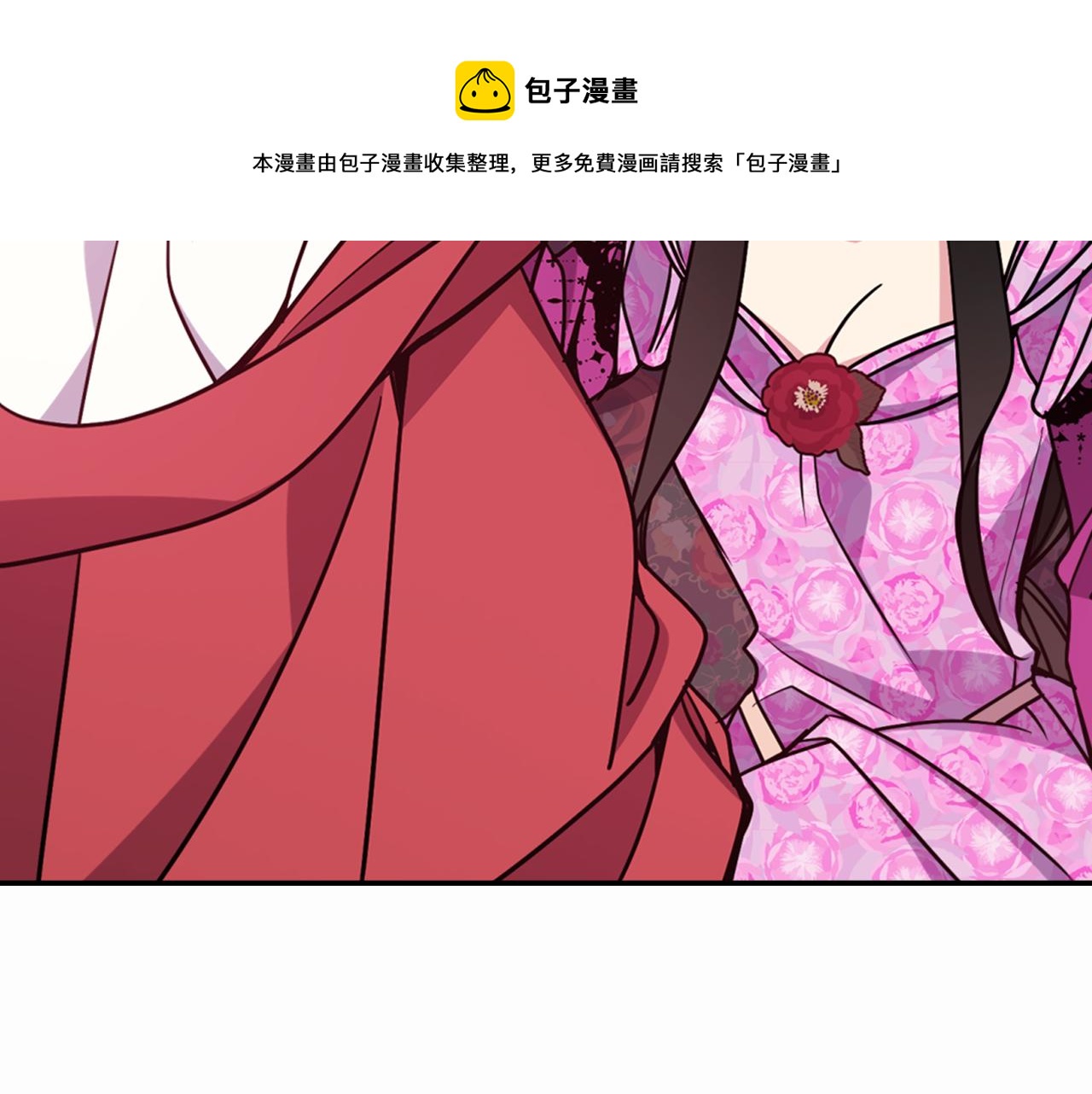 第50话 结婚条件80