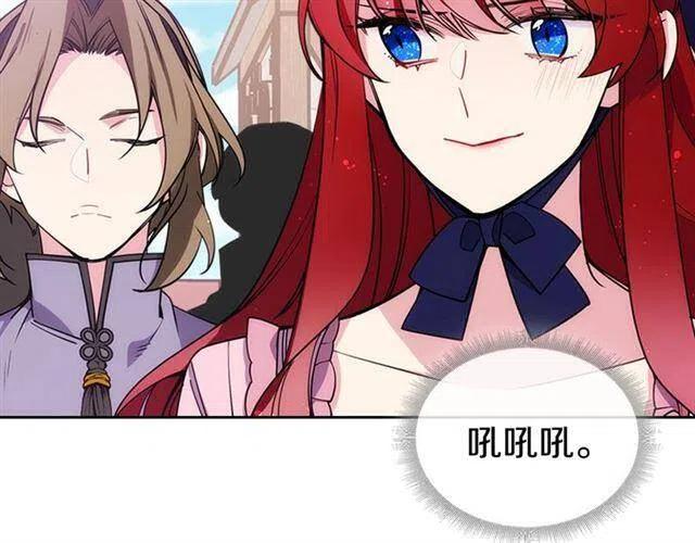 第75话 危机感14