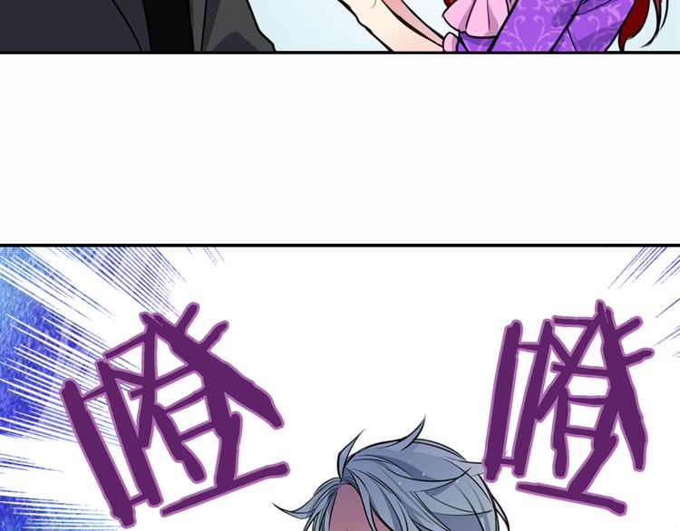 第5话 公爵要订婚？！35