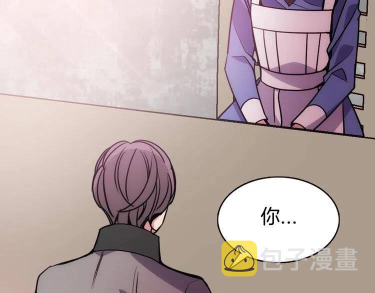 第60话 爱情的调味料94