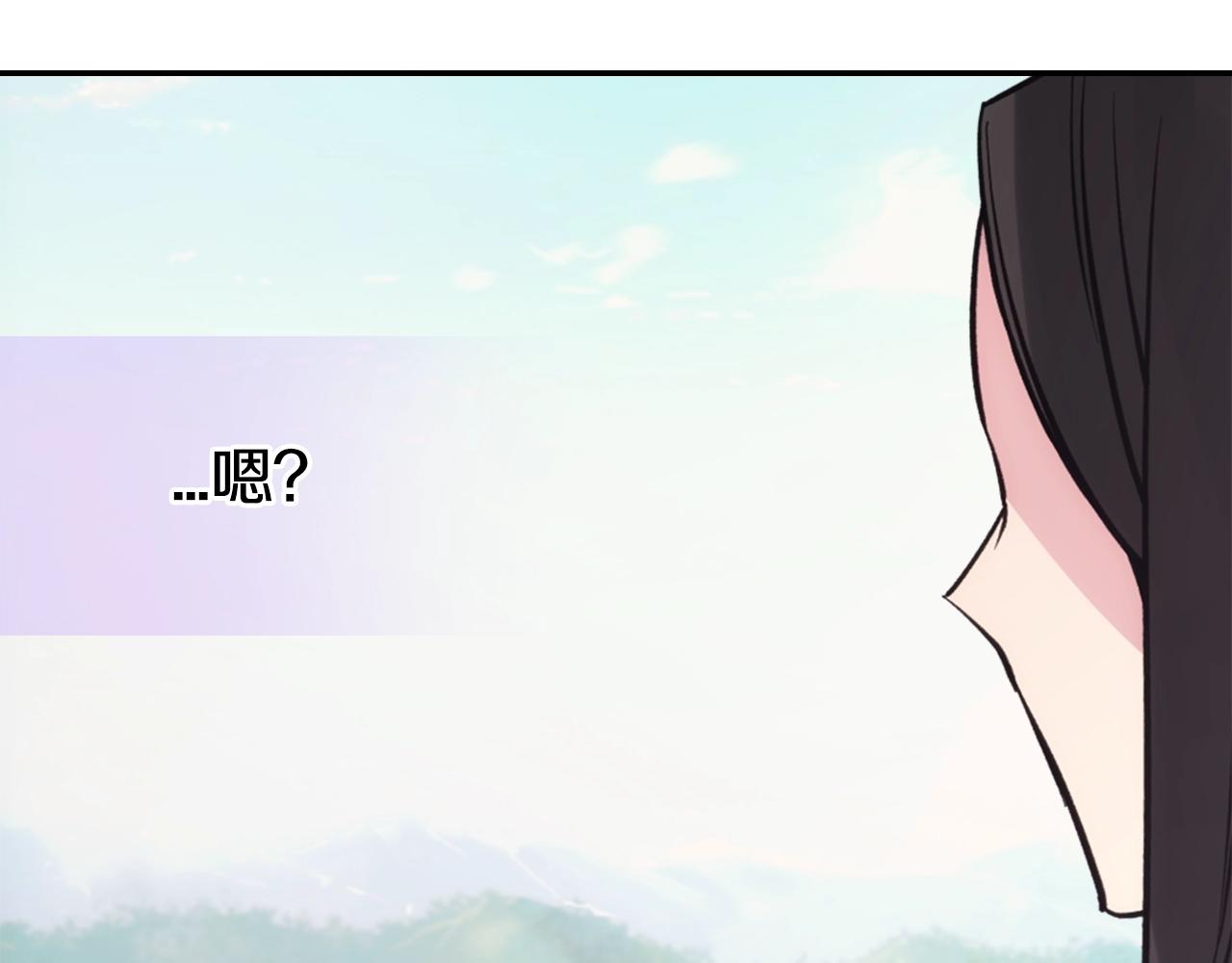 第72话 圣女跳水？102