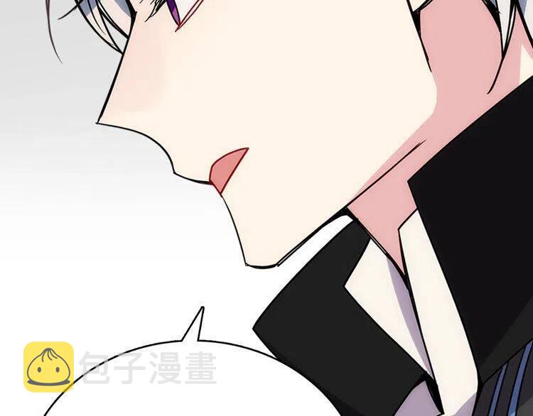 第67话 粉碎阴谋83
