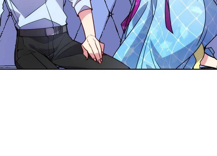第43话 什么样的感情？74