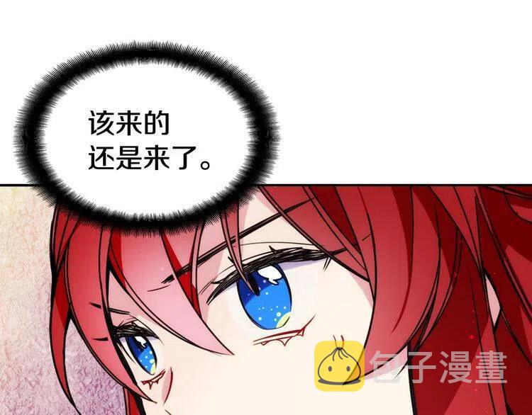 第35话 对峙64