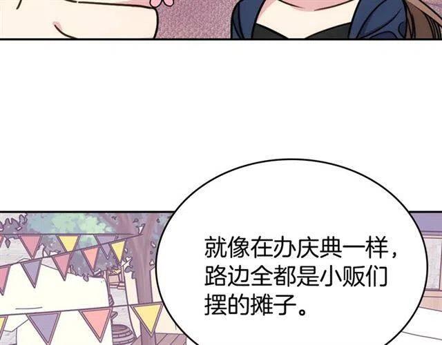 第80话 谈心42
