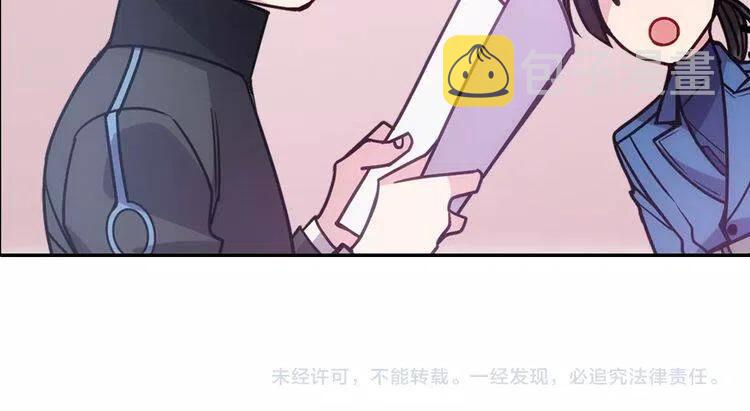 第66话 公爵的危机131