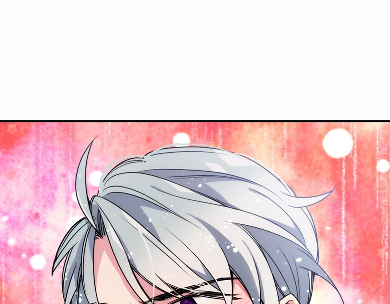 第56话 奇怪的侍女151