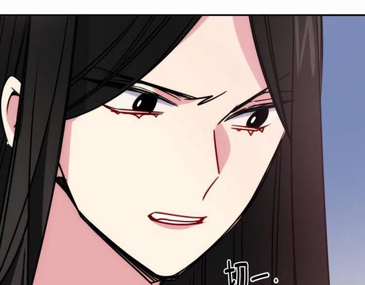 第49话 求婚12