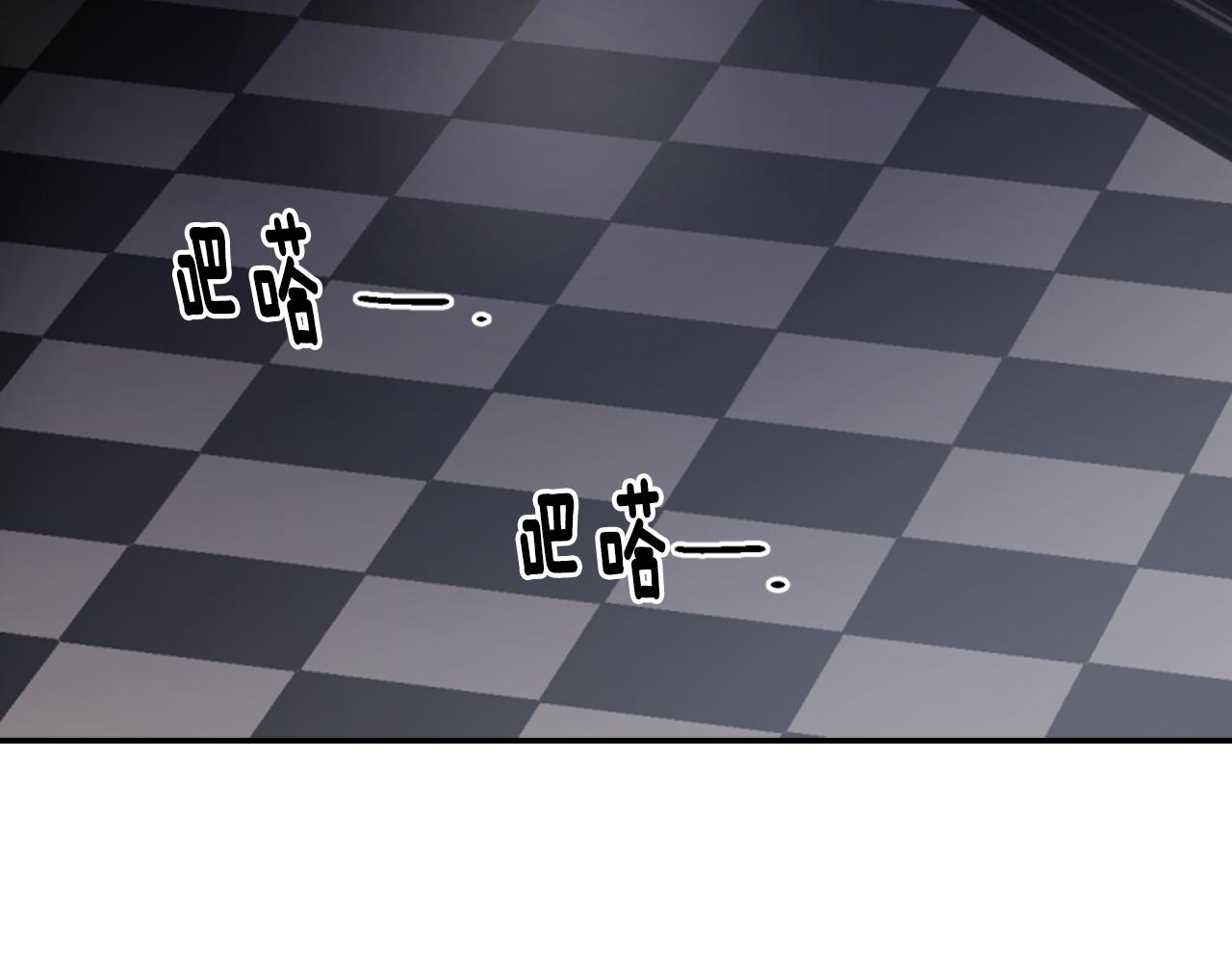 第53话 作恶的证据4